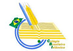 logo-colegio-brasileiro-islamico-min